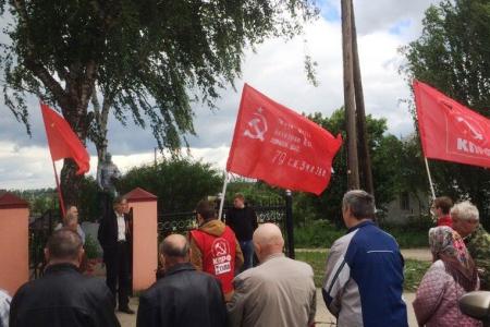 Тульские коммунисты почтили память погибших под Тулой в 1941 году защитников Родины