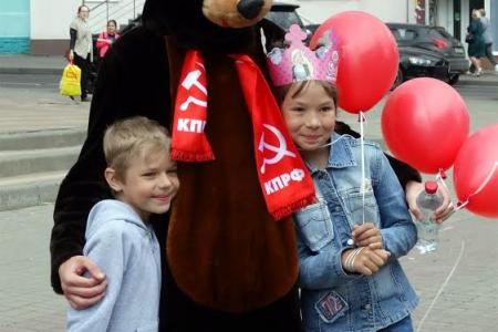 Международный День защиты детей в Курске