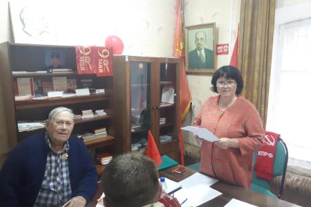 Рязанские коммунисты продолжают обсуждение итогов XVII Съезда партии