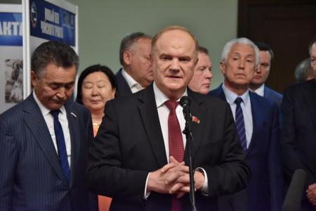 Г.А. Зюганов: «Чуйский тракт - это дорога дружбы, мира и справедливости»