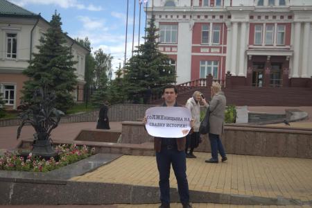 День русского языка в Мордовии