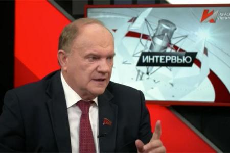 «Наша программа пробьёт себе дорогу!». Большое интервью Геннадия Зюганова телеканалу «Красная Линия»