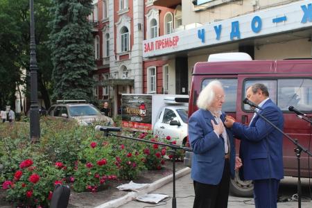 Воронеж. Славим живое русское слово!