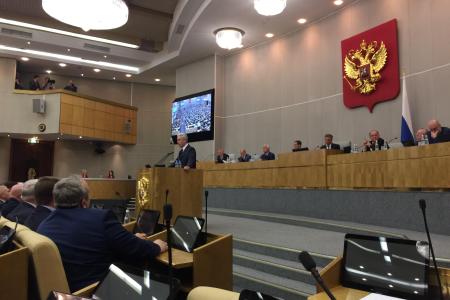 В Госдуме завершились парламентские слушания по законопроекту о реновации