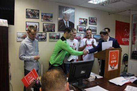 Состоялся совместный Пленум Комитета и Контрольно-ревизионной комиссии Коми республиканского отделения КПРФ