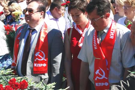 День памяти и скорби в Курске