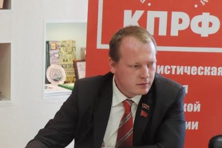 Состоялось расширенное заседание фракции КПРФ в Ивановской городской Думе