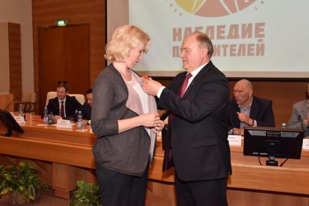 Г.А. Зюганов: «Сегодня здесь собрались наследники победителей»