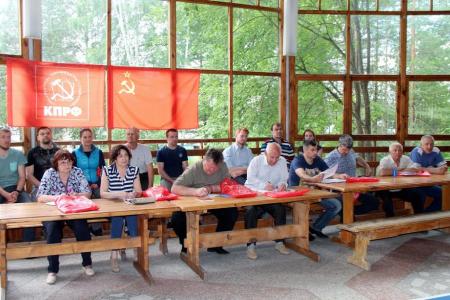 Пленум Челябинского обкома КПРФ обсудил итоги XVII-го Съезда партии и задачи коммунистов области по реализации его решений