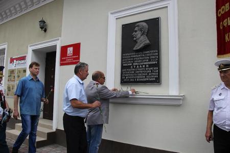 Республика Крым: Параду Победы 1945 года посвящается