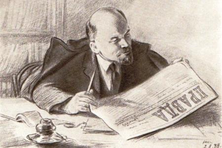 Проект KPRF.RU "Хроника революции". 15 июня 1917 года: Временное правительство обнародовало "Дело Гримма", Петроградский Совет избрал делегатов на Всероссийский съезд Советов