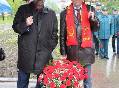 День памяти и скорби в Магадане