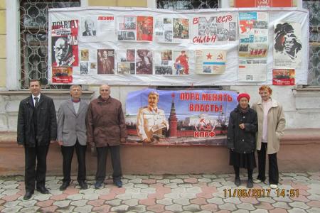 Хабаровский край. Юбилей города Юности