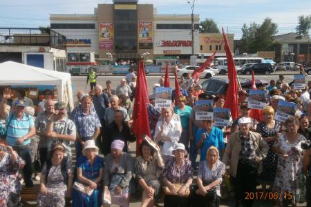 Алтайский край. Бийские коммунисты поддержали требования работников городского электротранспорта
