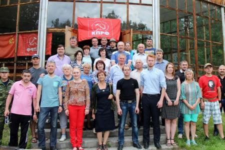 Пленум Челябинского обкома КПРФ обсудил итоги XVII-го Съезда партии и задачи коммунистов области по реализации его решений