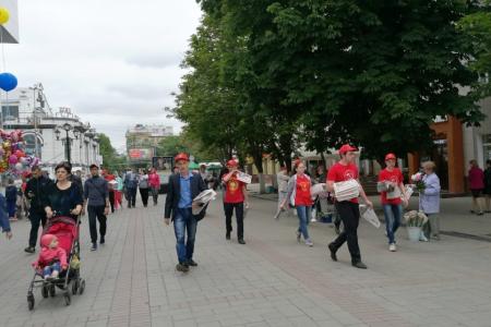 «Губернатор Радаев – смертный приговор нищей области!». Акция саратовских коммунистов