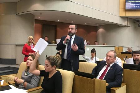 В Госдуме завершились парламентские слушания по законопроекту о реновации