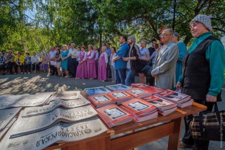 День русского языка в Красноярске