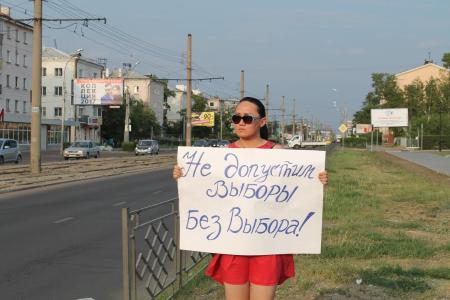 В столице Бурятии Улан-Удэ проходят пикеты в поддержку Вячеслава Мархаева