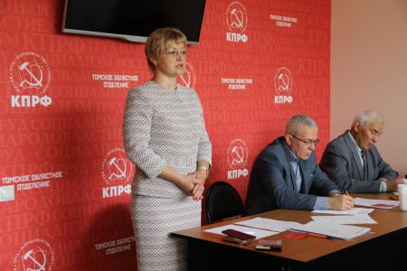 Кандидат в губернаторы Томской области от КПРФ Наталья Барышникова уведомила избирком о своём выдвижении