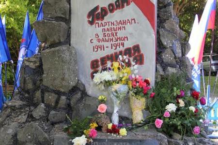 В Крыму состоялась 44-я партизанская встреча