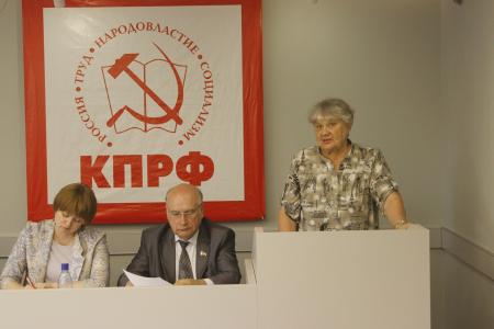 Пленум Ярославского областного комитета КПРФ обсудил итоги XVII Съезда и начал подготовку к выборам