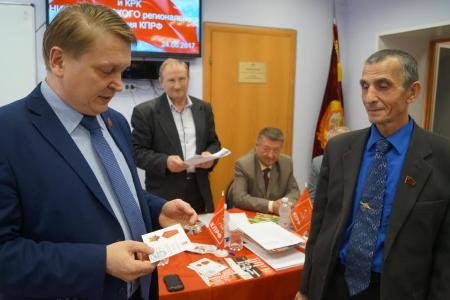 Нижегородские коммунисты обсудили итоги XVII съезда КПРФ и определили свои очередные задачи