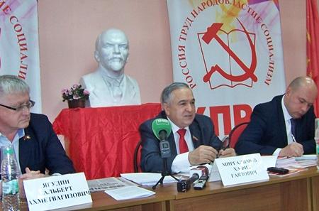 В Татарстанском рескоме КПРФ состоялась пресс-конференция, посвящённая итогам XVII Съезда КПРФ