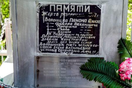Забайкальский край. Чтобы помнили внуки: митинг к 100-летию Великого Октября прошёл в Старых Ключах