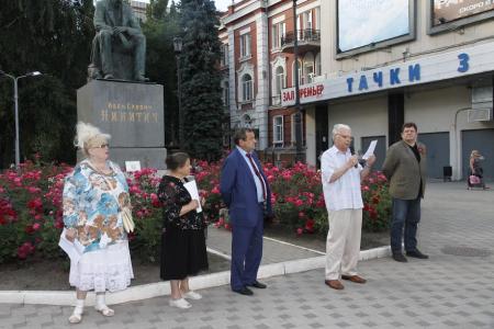 Воронежские  коммунисты, «дети войны» и советские офицеры отметили День памяти и скорби