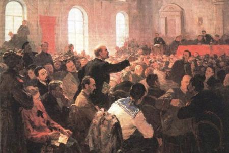 Проект KPRF.RU "Хроника революции". 17 июня 1917 года: В.И. Ленин выступил на Всероссийском съезде Советов с речью об отношении к временному правительству