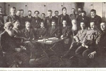 Проект KPRF.RU "Хроника революции". 26 июня 1917 года: На Всероссийском съезде Советов проходят заседания секций, на 18 июня намечена манифестация в Петрограде