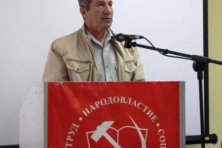 Состоялся совместный Пленум Комитета и Контрольно-ревизионной комиссии Саратовского областного отделения КПРФ