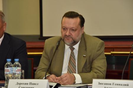 Состоялась Первая Конференция Национального Союза Народных и Коллективных Предприятий Российской Федерации