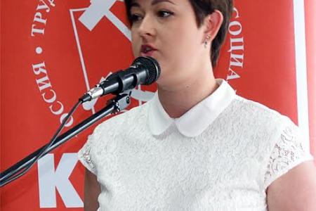 Н.Н. Иванов провел очередной пленум Курского ОК КПРФ и КРК КРО КПРФ