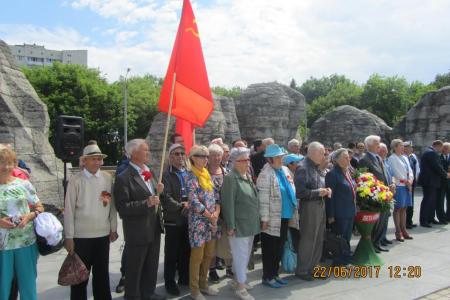 День памяти и скорби в Комсомольске-на-Амуре