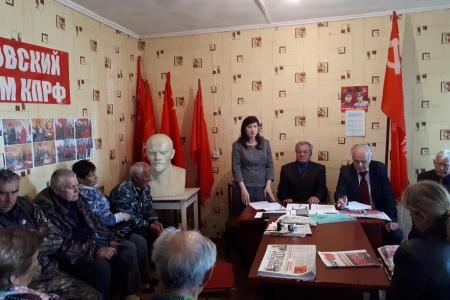 Делегаты съезда, члены ЦК КПРФ встретились с партийным активом Чучковского и Михайловского районов Рязанской области