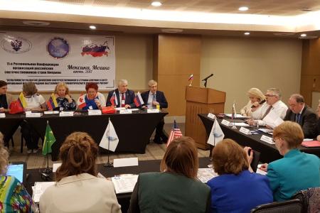 К.К. Тайсаев принял участие в XI Региональной Конференции организаций российских соотечественников стран Америки