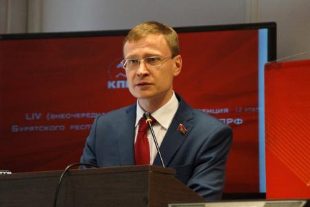Коммунисты выдвинули Вячеслава Мархаева на пост главы Бурятии