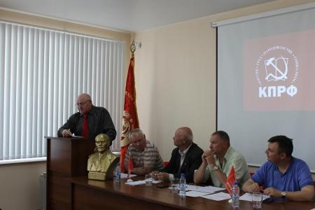 Коммунисты Кемеровской области обсудили итоги XVII Съезда КПРФ