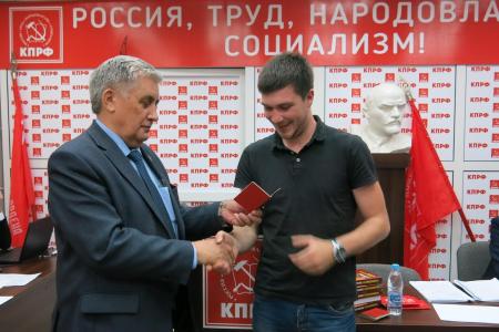 Состоялся VII Пленум Чувашского республиканского отделения КПРФ