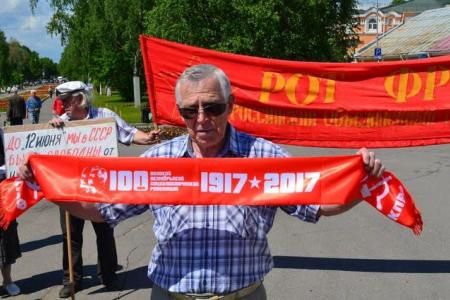 Вологда. День России – день скорби