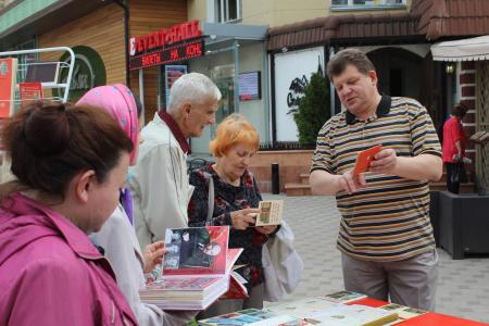 Воронеж. Славим живое русское слово!