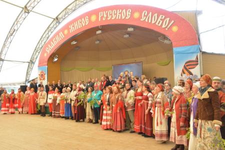 Г.А. Зюганов: Наш самый большой дар – это русский язык!