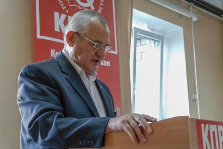 Коммунисты Забайкалья обсудили XVII Съезд КПРФ на очередном Пленуме