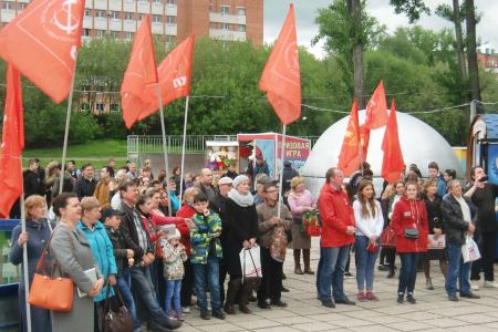 По инициативе горкома КПРФ в Иванове состоялся поэтический вечер под открытым небом