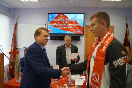 Нижегородские коммунисты обсудили итоги XVII съезда КПРФ и определили свои очередные задачи