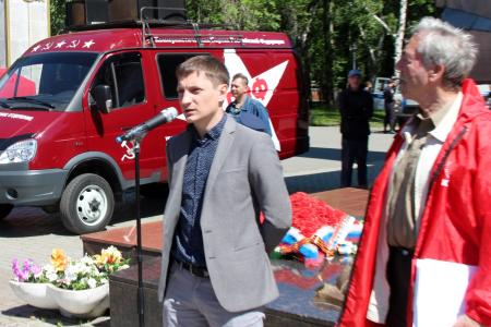 Митинг КПРФ в Челябинске: «День России – день скорби»