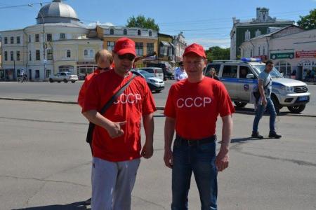 Вологда. День России – день скорби