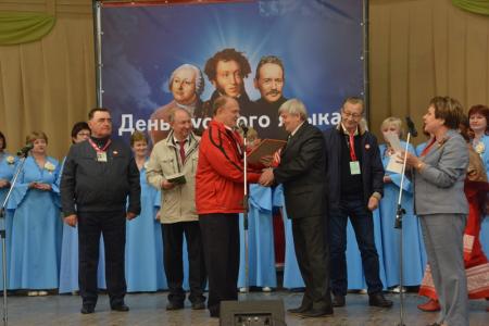 Г.А. Зюганов: Наш самый большой дар – это русский язык!